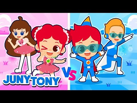💗💙 Pink vs. Blue Song +More Kids Songs | Princess Songs | Cartoon | JunyTony