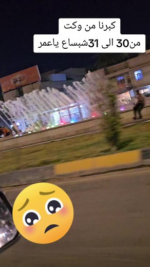 حسابات مقترحة