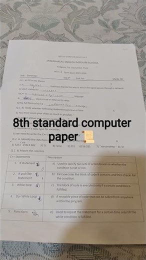 8th standard computer paper 2nd semester