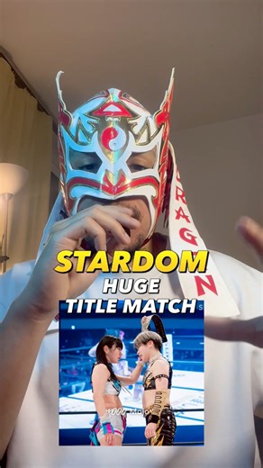 A HUGE title match is announced for this week, and it looks interesting ! #stardom #stardomwrestling