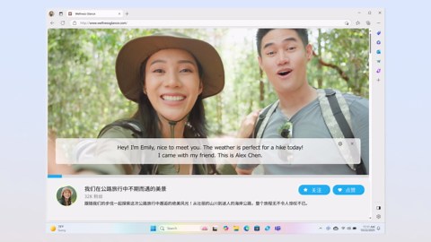 2026 年 5 月 12 日 — KB5089549 (OS ビルド 26200.8457 および 26100.8457)