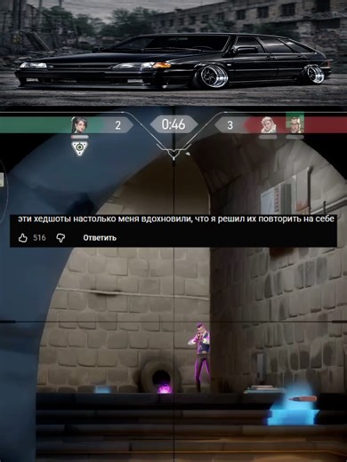 imagine me in my prime #рекомендации #foryoupage #foryou #valorant #fyp #валорант #валорантклипы