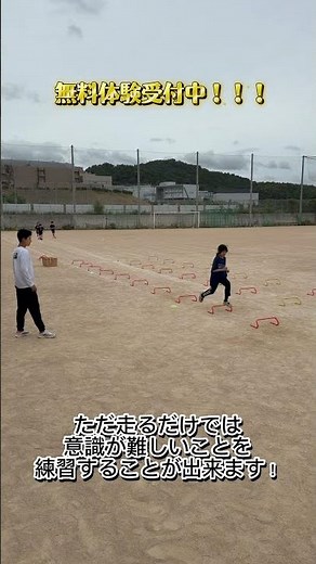 ミニハードル走！！！