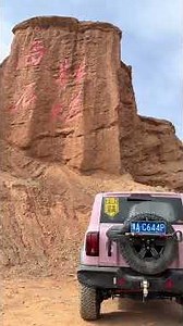Explore the Kizilya Grand Canyon: A Scenic Drive to Cliff Cafe