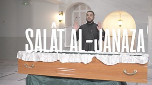 78K views · 4.8K reactions | Formation aux rites funéraires. Sur www.dinitv.fr | Rachid Eljay | Facebook