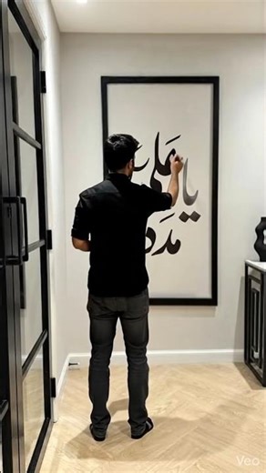 salam Ya Imam Ali | Noha | Nadeem Sarwar Noha shahadat Imam Ali #imamali #shia #nadeemsarwar #noha