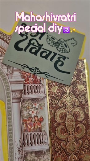 Mahashivratri special creative vedio idea from wedding card part -2 ‪@Dr.EyeConicArt‬
