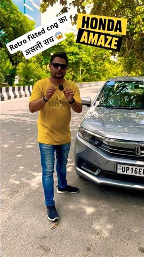 🔥CNG ने रुलाया?😱| Honda Amaze 2025 | Honda amaze ownership review | Honda amaze cng mileage test