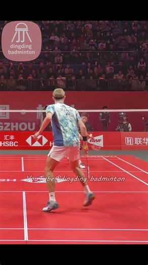 Viktor Axelsen VS Shi Yu Qi BWF World Tour Finals 2023