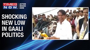 Ajit Singh mocks PM Modi & CM Yogi Adityanath, Compares them to 'bull & cow'