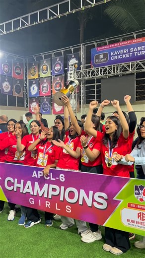 ASHIRWAD PALACE CRICKET LEAGUE on Instagram: "They played. They dominated. They conquered. 🏏🔥 APCL Girls — champions written in gold. 🏆✨ Team owner: @vickydchawla Social media presence: @aayushiberia @__khushvibesonly_ APCL awards, man of the match, woman of the series, match winners, cricket champions, game changers, cricket highlights, winning moments, team spirit, Surat cricket #AshirwadPalaceCricketLeague #APCL #CricketLeague"