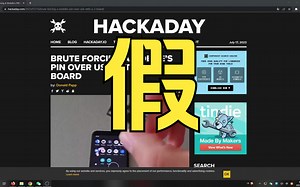 三美元的开发板就能解开手机密码，别忽悠人了。