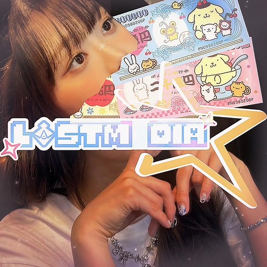 (*¯︶¯*) #kpop #kpopedit ##kpopfancam #kpopgg #girlgroup #SAMA28 #explore #fyp #alightmotion #edit #fancam #kpopdance #loona #loonaedit #loossemble #artms #artmsedit #chuu #chuuedit #yves #pinkpantheress #pinkpantheressedit