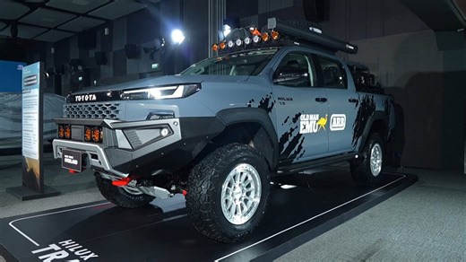 2026 Toyota Hilux TRAVO Adventure Await Concept – Offroad-Studie