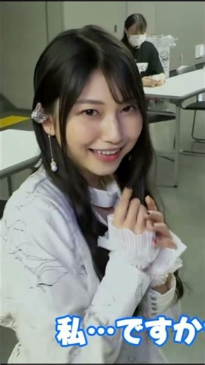 選ばれたのは雨宮でした。