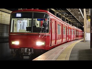 名鉄6500系 6523F改 舞木出場 K----レ 本宿駅発車