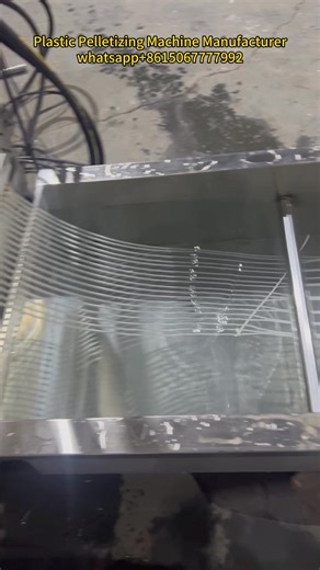 Plastic granulator, plastic recycling, feeding machine, production of plastic granules, plastic production line | 温州盛智环保设备有限公司