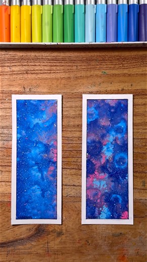 Celestial Depth Canvas