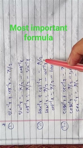 most important formula for class 12 mathematics