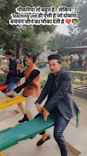 Modern Computer Institute (MCI) on Instagram: "👨‍🏫 Teaching Life always Reminding old Memories ❤️ . #teacherslife📚✏️ #mcifamily #memories #viralreels #explore"