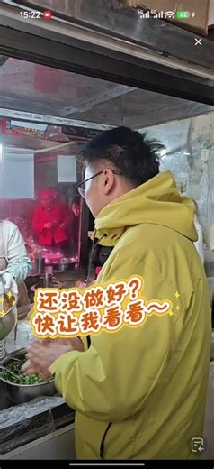 #动作这一块拿捏死死的😂 拿了一路了 终于吃上了 不让我吃能行？#荒野归途 #搞笑 #用抖音记录人生 #@荒野归途