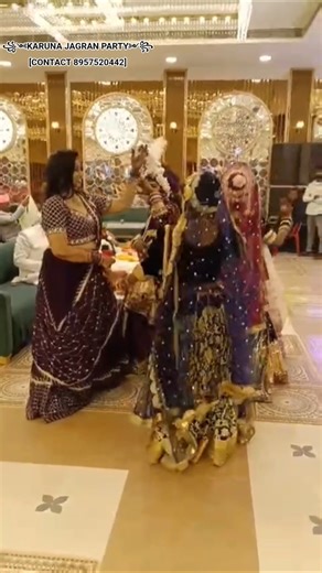 💫Divine Wedding Aniversary Program in Gorakhpur (Muraliya Dedo Radha) 8957520442 #radhakrishna