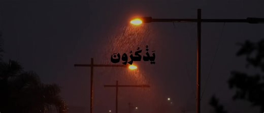 javad (@javad9477)’s videos with original sound - javad