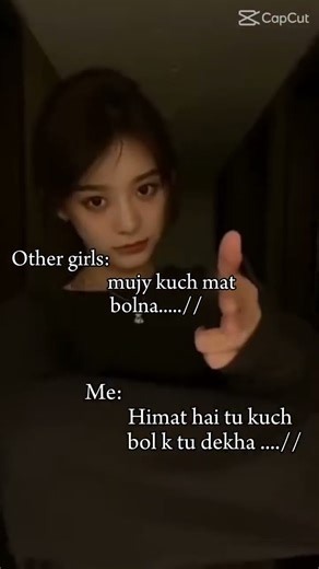 😒#attitudeshayari #toxicrelationship #toxicgirl