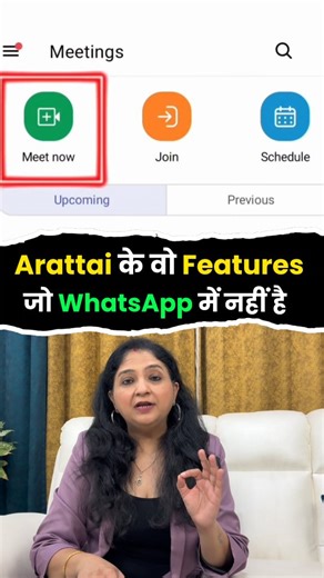Rachana Nagal on Instagram: "Arattai vs. what's app #makeinindia🇮🇳 #zoom #location #whatsapp #feature #viralreels #donaldtrump #modi #india #gov #usa🇺🇸 #zoho"