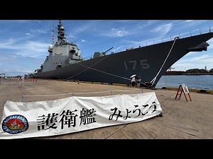 JMSDF Destroyer JS Myoko Open to the Public at Naoetsu Port‼️ Japan Maritime Self-Defense Force N...