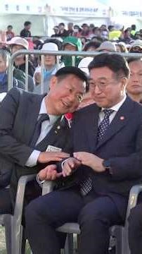 Spring in Guri Filled with Canola Flowers: 2026 Guri Canola Flower Festival Opening Ceremony #Can...