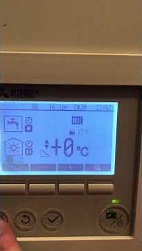 How to change your heat curve for your Ecodan heat pump.