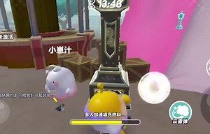 【阿苏hkverd】最新视频来袭，速速查收惊喜！