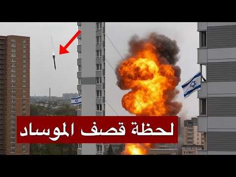 عاجل: ضربات صاروخية مكثفة تهز تل أبيب وتستهدف مواقع حساسة في العمق الإسرائيلي في أدق هجوم صاروخي