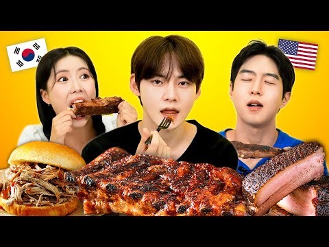 Koreans Try American BBQ For The First Time! | KATCHUP