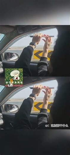 Squidward's Meltdown: The Mysterious Tree Mystery