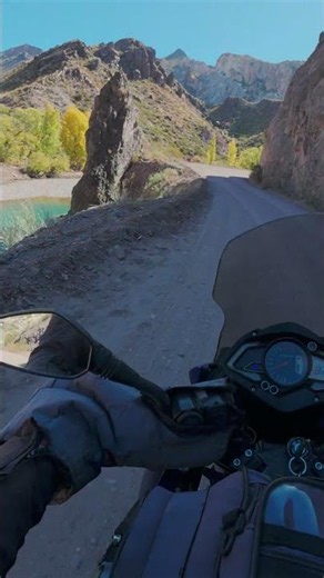 Road to the Atuel Canyon