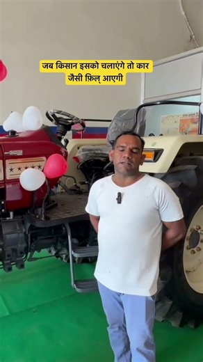 Sawraj 855 Fe Protek #sawraj855 #farmequipment #farmmachinery #agriculture #newpost #farmer #50hp