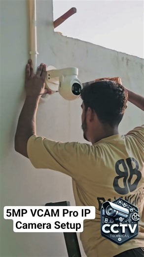 5 Megapixal VCAM Pro IP Camera setup Installation Project. #cctvinstallation #cctv #ipcamera