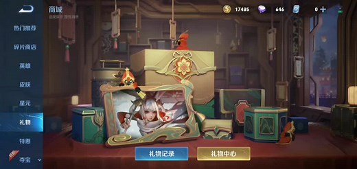 也许，你才是最独特的人吧.....#王者荣耀 #小兵