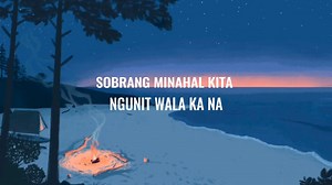JenCee [lyrics] | SAm'Skie