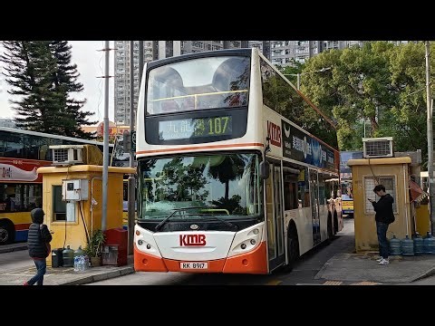 [飛車司機爽飛恐龍牌鐵甲過海.但遇上紅隧塞車][行記EP211]過海隧巴107線（往九龍灣）Cross-Harbour Bus Route 107 (To Kowloon Bay) (原速影片)