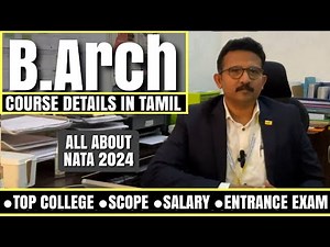 B.Arch Course Details Tamil | Bachelor of Architecture Top College | NATA Exam 2024 | CAAD Chennai