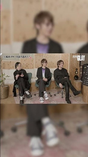 Monthly GLAY #1: [Let's look back on the 30th anniversary year!]
