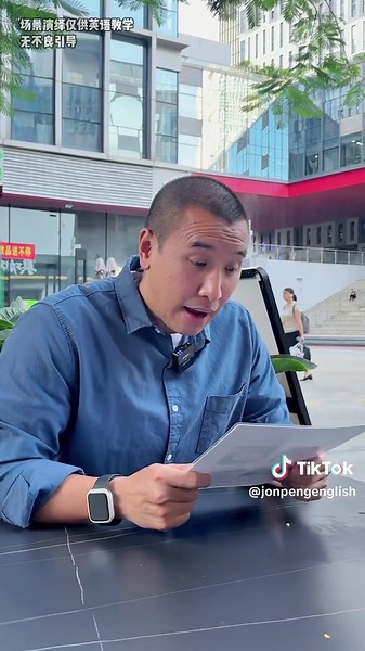 Restaurant English 在國外餐廳有需要，可以學會這幾個句型！#英语 #英文 #英文教學 #英語 #english #learnenglish