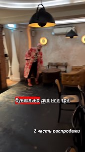 Дорогие друзья! Напоминаю про нашу со @studio.cache распродажу в @thewhitehorsemayfair . Пишите на почту drink@whitehorsemayfair.co.uk . | Евгений Чичваркин