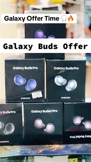 MULTI BRAND STORE on TikTok