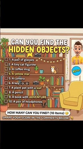 Can you find all 10 hidden objects in this cozy room? 🧐