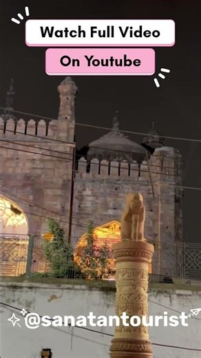 Dara Shikoh Hindu Math Mein Kyun Baithte The? 😱 Hidden Kashi History