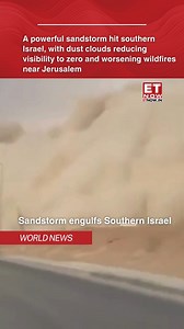 A severe sandstorm hit southern Israel on Wednesday, reducing visibility to nearly zero as strong winds swept through the Negev Desert and Beersheba. Meteorologists had warned of extreme weather, with temperatures rising to 100°F. As a result, Israel canceled its live Independence Day ceremony and aired a pre-recorded version instead. The storm highlighted the growing challenges of extreme weather in the region. [Sandstorm, Israel, Climate Change, ET Now] | ET NOW